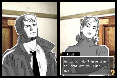 Hotel Dusk screenshot
