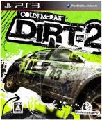 Dirt2Boxart