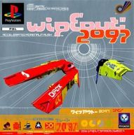 WipEout2097Box