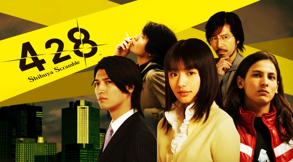Review: 428: Shibuya Scramble&nbsp;(PS4)