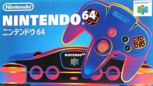 Spiffing Reads: N64 Mini, Jambo Safari and the closure of&nbsp;Visceral