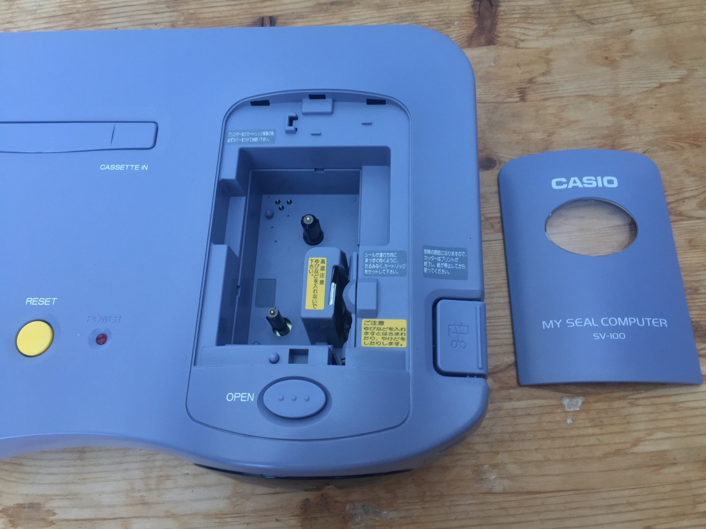 The bizarre story of the Casio Loopy console – A MOST AGREEABLE PASTIME